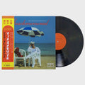 Dr. Flex Nakano - Musclememoria - Vinyl Record