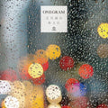 Onegram - Samidare No Ato Ni (after The Long Rain) - Vinyl Record
