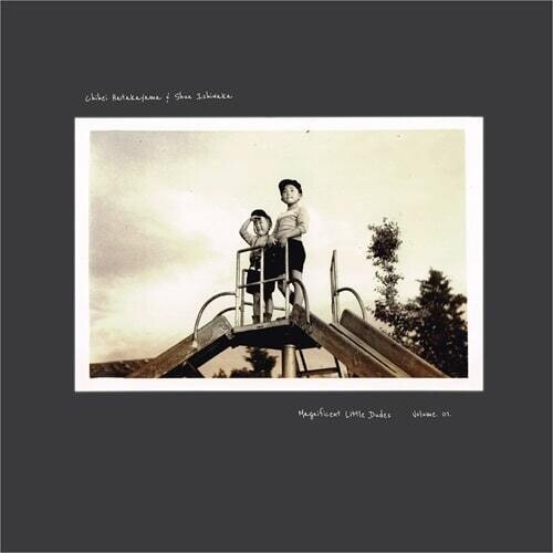 Hatakeyama,chihei - Magnificent Little Dudes Vol.1 - Music CD