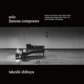 Shibuya,takeshi - Famous Composers - Super Audio CD