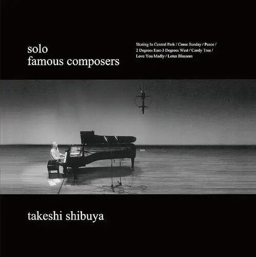 Shibuya,takeshi - Famous Composers - Vinyl Record