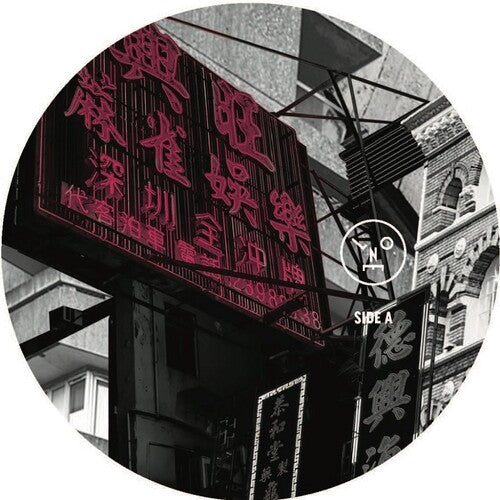Sasha - Fleuron Drift - Vinyl Record