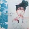 Kado,asami - La Fleur Bleue - Vinyl Record
