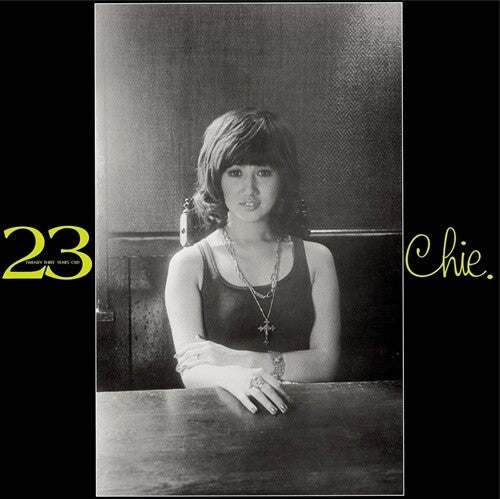 Sawa,chie - 23: Twenty-three Years Old - Vinyl Record