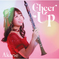 Akane - Cheer Up - Music CD