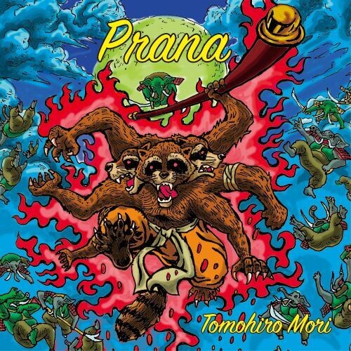 Mori,tomohiro - Prana - Music CD