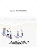 Evangelion: 3.0 & 1.01 Thrice Upon A Time (sbk) - Evangelion: 3.0 & 1.01 Thrice Upon A Time (sbk) - Blu-ray