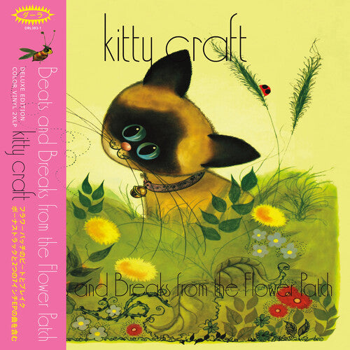 Kitty Craft - Beats & Breaks From The Flower Patch - Vinyl Record