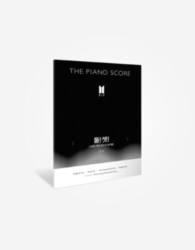 Bts - Piano Score - '2! 3' - Books