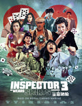 Inspector Wears Skirts 3 - Inspector Wears Skirts 3 - Blu-ray