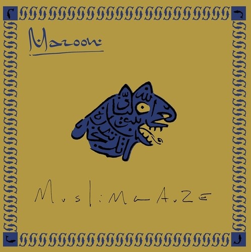 Muslimgauze - Maroon - Vinyl Record