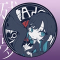 Ado - Zanmu - Limited - Music CD