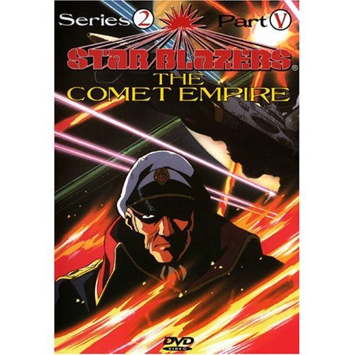 Star Blazers Series 2: Comet Empire 5 - Star Blazers Series 2: Comet Empire 5 - DVD