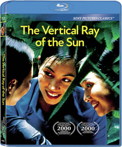 Vertical Ray Of The Sun - Vertical Ray Of The Sun - Blu-ray
