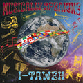 Musically Speaking [LP] Vinyl Record