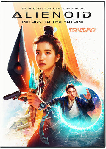 Alienoid: Return To Future - Alienoid: Return To Future - DVD