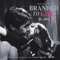 Yamamoto,naozumi - Branded To Kill - O.s.t. - Music CD