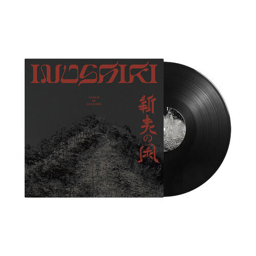 Inushiki - Winds Of Araebisu - Vinyl Record
