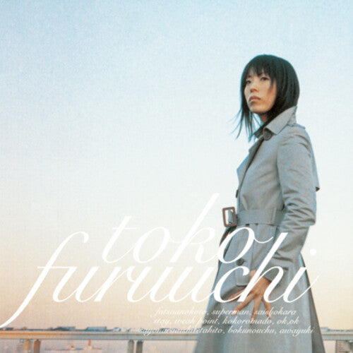 Furuuchi,toko - Futsuu No Koto (ordinary Things) - Vinyl Record