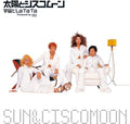 Taiyo & Ciscomoon - Uchu De La Ta Ta / Gotta Make It Love Gts (more - Vinyl Record