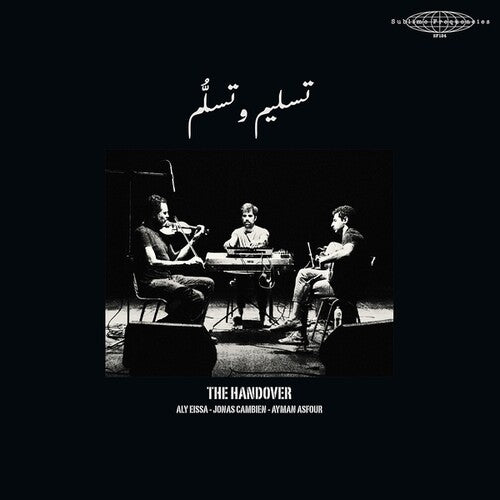Handover (eissa,aly / Cambien,jonas / Asfour,ayman - Handover - Vinyl Record