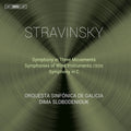 Syms Vol. 1 Music CD