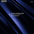 Beethoven / Quartet - Early String Quartets - Music CD
