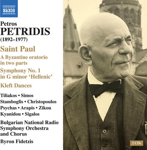 Petridis / Arapis - Saint Paul Sym No. 1 & Hellenic & Kleft Dances - Music CD