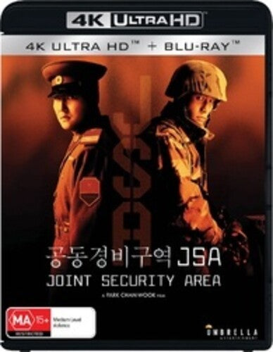 Jsa Joint Security Area - Jsa Joint Security Area - UHD
