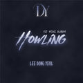 Lee Dong Yeol - Howling - Music CD