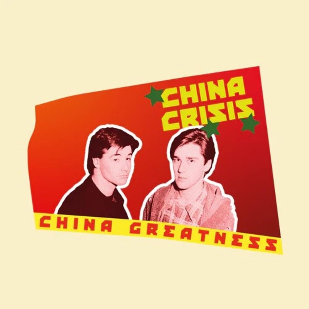 China Greatness [Colored Vinyl] (Ylw) (Uk) Vinyl Record