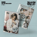 Suho - 1 To 3 - ? Version - Music CD