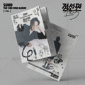 Suho - 1 To 3 - ! Version - Music CD
