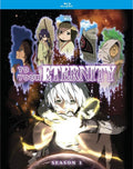 To Your Eternity: The Complete First Season - To Your Eternity: The Complete First Season - Blu-ray