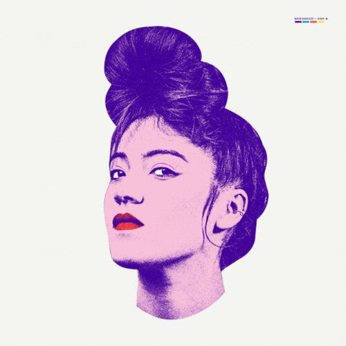 Barouh,maia - Aida - Vinyl Record