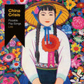 China Crisis - Possible Pop Songs Live - Vinyl Record