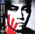 Sakamoto,ryuichi - Neo Geo - Music CD