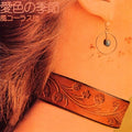 Kaze Chorus Dan - Aiiro No Kisetsu (produced By Haruomi Hosono) - Vinyl Record
