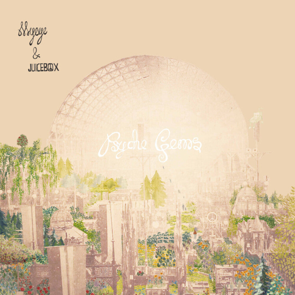 Psyche Gems [LP] Vinyl Record