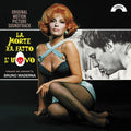 Maderna,bruno - La Morte Ha Fatto L'uovo - Vinyl Record