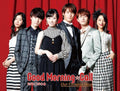 Good Morning Call Our Campus Days - Good Morning Call Our Campus Days - Blu-ray