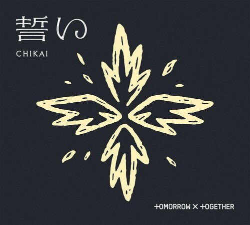 Tomorrow X Together - Chikai - Version A - Music CD
