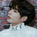 Tomorrow X Together - Chikai - Music CD