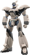 Good Smile - Mob Police Patlabor Moderoid Avs-98 Mk Ii Model - Collectibles