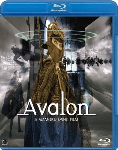 Avalon - Avalon - Blu-ray