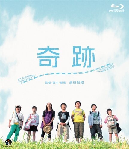 Kiseki - Kiseki - Blu-ray