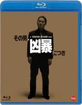 Sono Otoko.kyoubou Ni Tsuki - Sono Otoko.kyoubou Ni Tsuki - Blu-ray