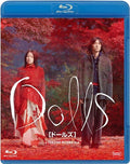 Dolls - Dolls - Blu-ray