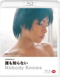 Nobody Knows - Nobody Knows - Blu-ray