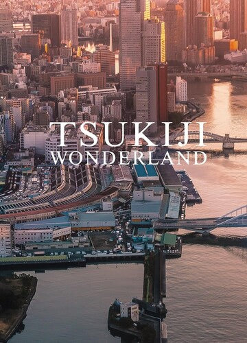 Tsukiji Wonderland - Tsukiji Wonderland - Blu-ray